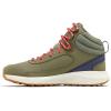 Columbia Women’s Crestwood Hiking Boot(Stone Green/Nocturnal)