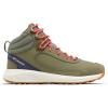 Columbia Women’s Crestwood Hiking Boot(Stone Green/Nocturnal)