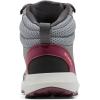 Columbia Women’s Crestwood Hiking Boot(Titainium Grey Steel/Marionberry)