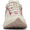 Columbia Womens Facet 75 Outdry(Dark Stone/Dark Fuchsia)