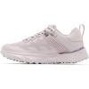 Columbia Womens Facet 75 Outdry(Vapor/Granite Purple)
