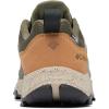 Columbia Womens Hatana Max OutdryHiking Shoe(Alpine Tundra X Elk)