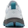 Columbia Womens Hatana Max OutdryHiking Shoe(Cirrus Grey/Sandalwood Pink)