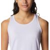 Columbia Womens Leslie Falls Tank(Purple Tint)