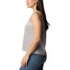 Columbia Womens North Cascades Tank(Columbia Grey Heather/Inverted Brand Grx)