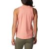 Columbia Womens North Cascades Tank(Coral Reef/White Branded)
