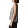 Columbia Womens North Cascades Tank(Monument Heather/White Branded)