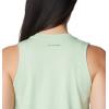 Columbia Womens North Cascades Tank(Sage Leaf/Elevated High Two)