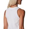 Columbia Womens North Cascades Tank(White/Rainbow Shimmer)