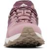 Columbia Womens Peakfreak Hera Outdry(Moonvista/Fig)