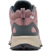 Columbia Womens Peakfreak Ii Mid Outdry(Fig Cool Green)