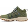 Columbia Womens Peakfreak Ii Mid Outdry(Mosstone/Blue Dusk)