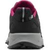 Columbia Womens Peakfreak Ii Outdry(Black Ti Grey Steel)