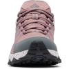 Columbia Womens Peakfreak Ii Outdry(Fig Cool Green)