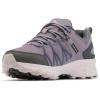 Columbia Womens Peakfreak Ii Outdry(Granite Purple Vapor)