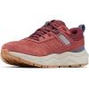 Columbia Womens Plateau Venture(Beetroot/Nocturnal)