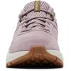 Columbia Womens Plateau Venture(Shale Mauve/Peatmoss)