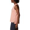 Columbia Womens Sun Trek Tank(Coral Reef Heather)