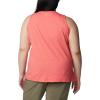 Columbia Womens Sun Trek Tank(Juicy Heather)