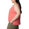 Columbia Womens Sun Trek Tank(Juicy Heather)