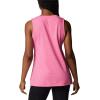 Columbia Womens Sun Trek Tank(Wild Geranium Heather)