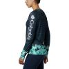 Columbia Women’s Super Tidal Tee Long Sleeve(Dolphin Wild Stripes Print)