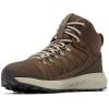 Columbia Women’s Trailstorm Mid Waterproof Hiking Shoe(Cordovan/Kettle)