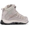 Columbia Women’s Trailstorm Waterproof Hiking Boot(Moonstone/Soft Taupe)