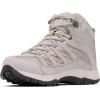 Columbia Women’s Trailstorm Waterproof Hiking Boot(Moonstone/Soft Taupe)