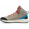Columbia mens Trailstorm Peak Mid(Kettle/Black)