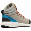 Columbia mens Trailstorm Peak Mid(Kettle/Black)