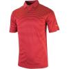 Columbia Golf Men’s Omni-Wick Club Invite II Polo(Intense Red)