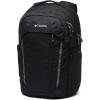 Columbia Unisex Atlas Explorer II 26L Backpack, City Grey Heather, One Size(Black 2024)