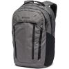 Columbia Unisex Atlas Explorer II 26L Backpack, City Grey Heather, One Size(City Grey Heather)