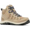 Columbia Womens Granite Trail Mid Waterproof, Ash Brown/Nocturnal, 8