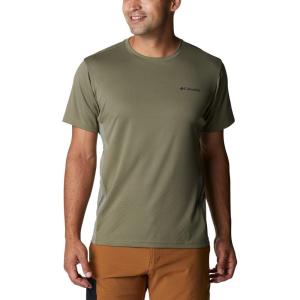 Columbia Mens Zero Ice Cirro-Cool Short Sleeve Shirt(Stone Green/Stone Green Heather)