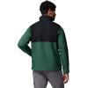 Columbia Men’s Ascender Softshell Jacket(Rain Forest/Black)