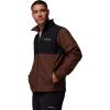 Columbia Men’s Ascender Softshell Jacket(Tobacco/Black)