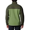 Columbia Mens Cruiser Valley II Softshell(Canteen Heather/Greenscape Heather)