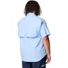 Columbia Men’s PFG Bahama II Short Sleeve Shirt(Sail)