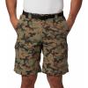 Columbia Men’s Silver Ridge Cargo Short(Cypress Camo)