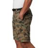 Columbia Men’s Silver Ridge Cargo Short(Cypress Camo)