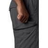 Columbia Men’s Silver Ridge Cargo Short(Grey)