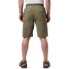 Columbia Men’s Silver Ridge Cargo Short(Sage)