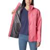 Columbia Women’s Discontinued Arcadia II Jacket(Camellia Rose)