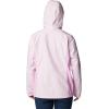 Columbia Women’s Discontinued Arcadia II Jacket(Pink Dawn/Cosmos)