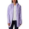 Columbia womens Pardon My Trench II Rain Jacket(Frosted Purple)