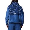 Columbia womens Pfg Open Water Fleece(Carbon/Carbon Aura)
