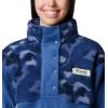 Columbia womens Pfg Open Water Fleece(Carbon/Carbon Aura)