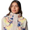 Columbia womens Pfg Open Water Fleece(Crushed Clay/Spring Yellow Aura)